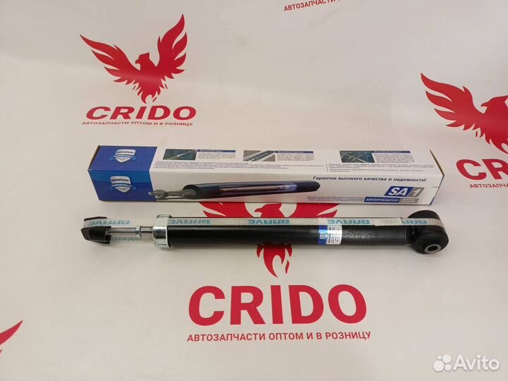 Амортизатор задний Hyundai Solaris 2 (2017-2022)