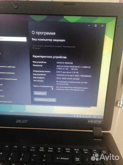 Ноутбук acer