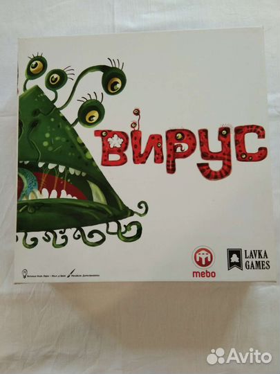 Настольные игры