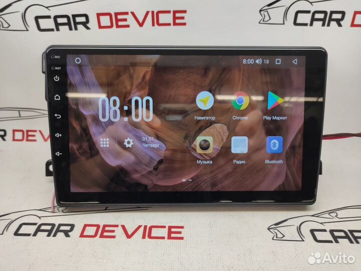 Магнитола Suzuki Grand Vitara 3 2005-15 1\16гб