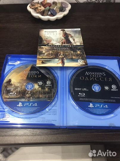 Assassins creed истоки, одиссея, ps4