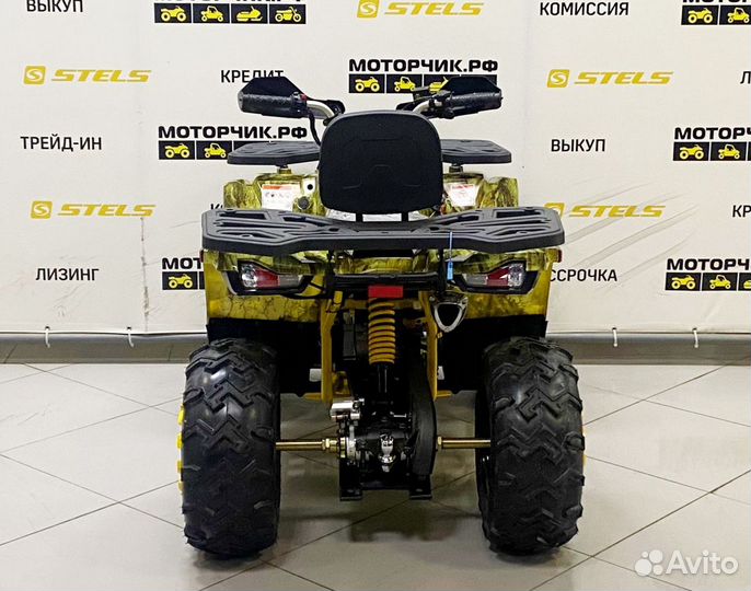 Квадроцикл MotoLand wild track X 200 (баланс. вал)