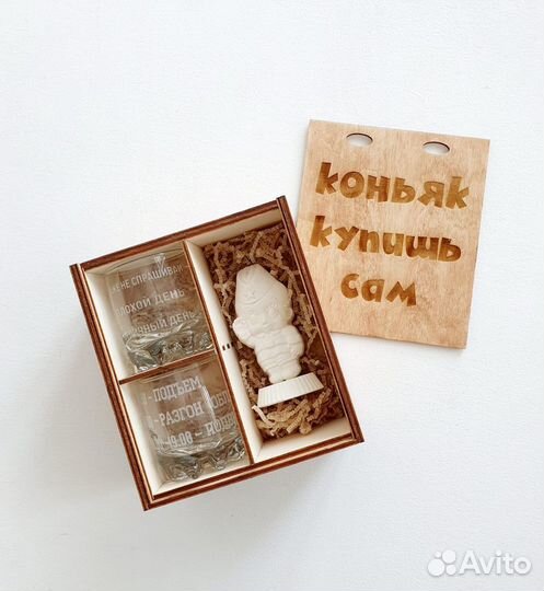 Лазерная резка, 3Д печать,гравировка, сувениры