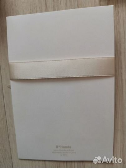 Пригласительные на свадьбу