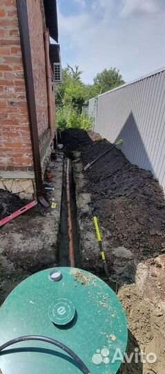 Септик новый Серия Био