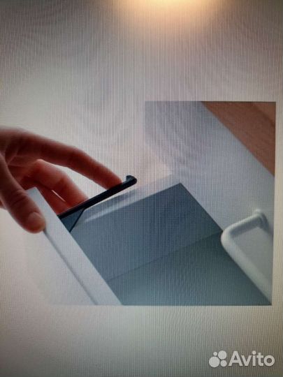 Стопор для ящиков IKEA patrill