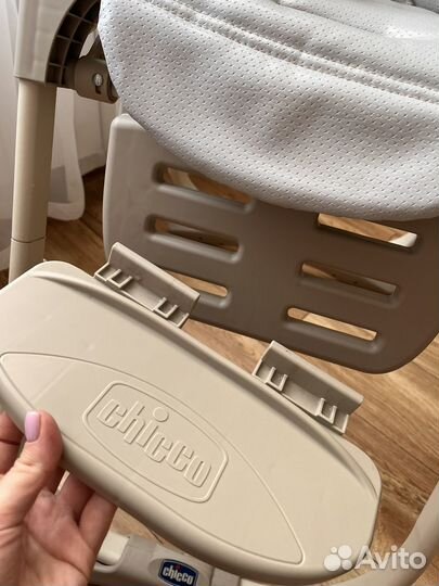 Стульчик для кормления Сhico