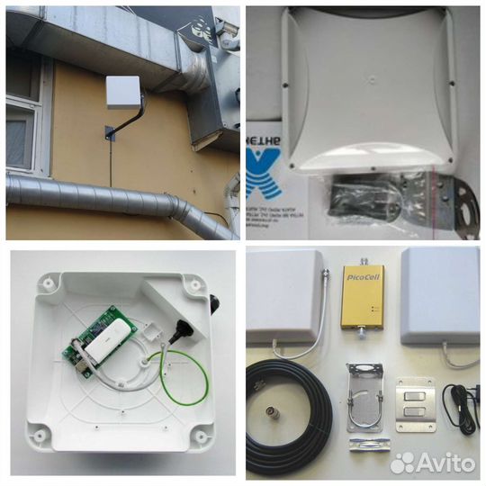 Усилители связи. Усилитель интернета. Антенны 4G