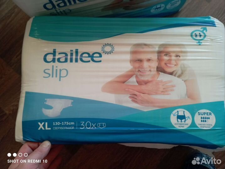 Памперсы для взрослых 4 размер xl