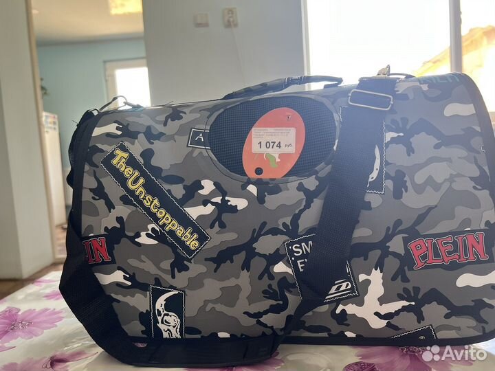 Переноска для животных