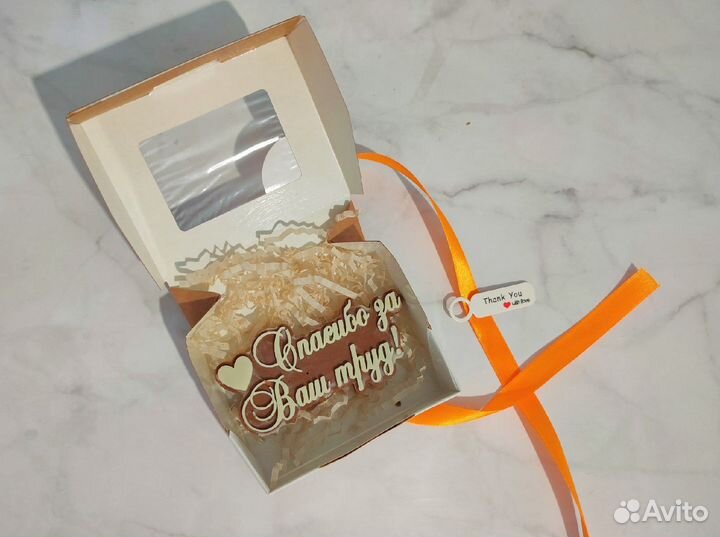 Форма для шоколада