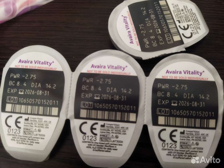 Линзы контактные Avaira Vitality