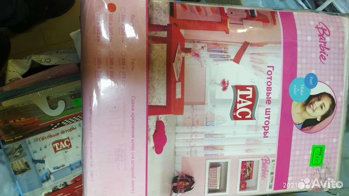 Шторы для детской комнаты