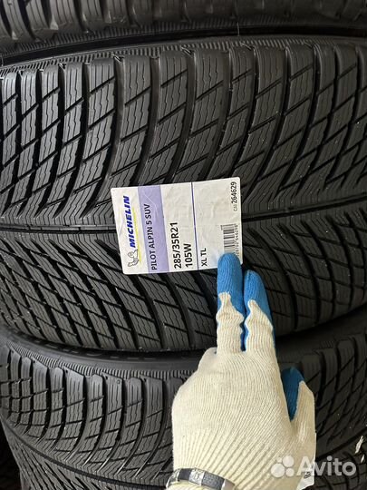 Michelin Pilot Alpin 5 SUV 285/35 R21 и 255/40 R21