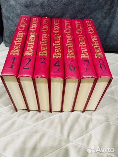 Вальтер Скотт собрание сочинений в 8 томах