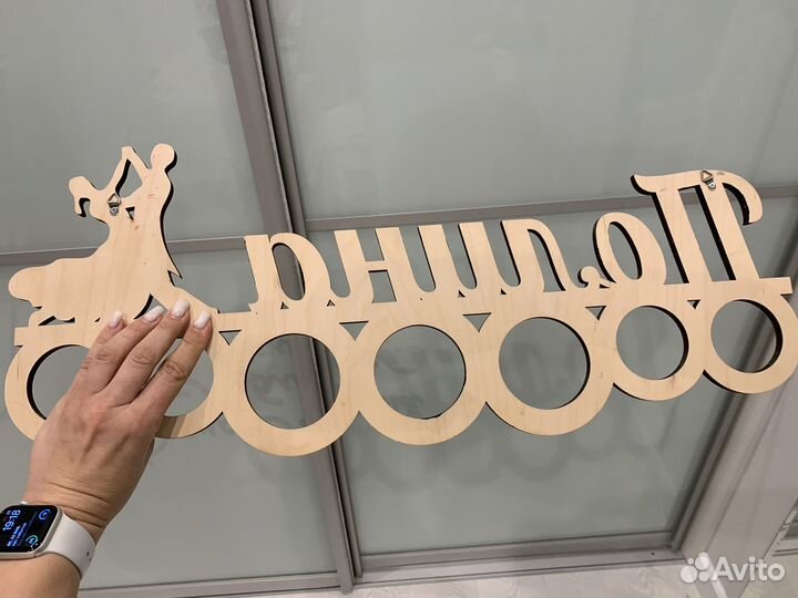 Медальница