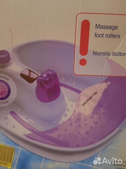 Гидромассажная ванночка для ног polaris PMB0805