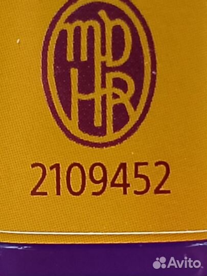 Диск PS4 - Cuphead