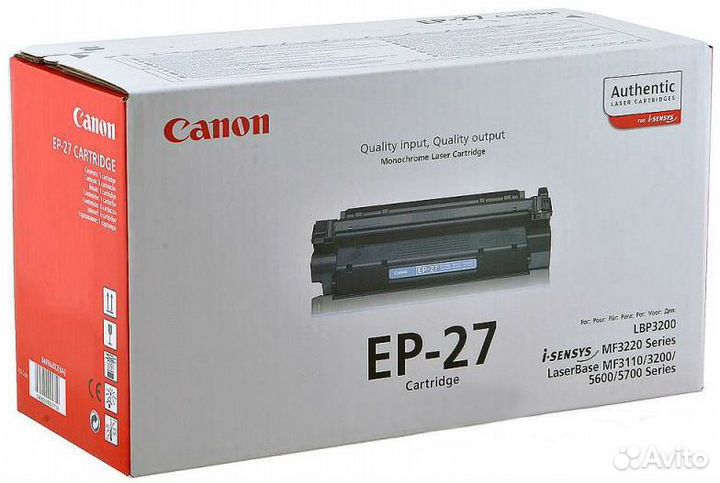 Оригинальные картриджи и барабаны для Canon