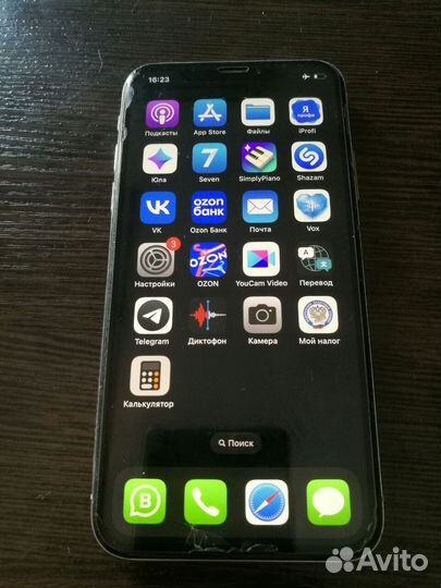 iPhone X 256gb