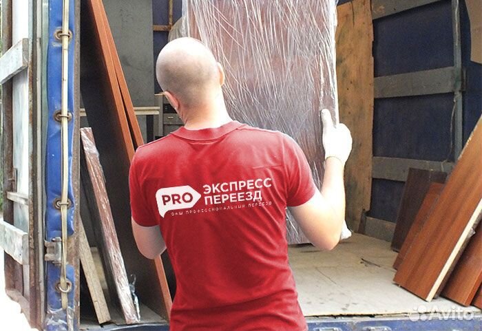 Грузоперевозки газель 6 метров