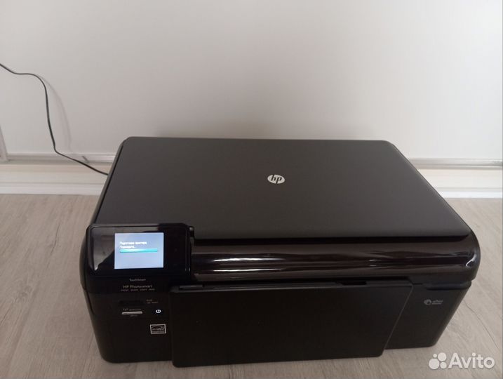 Мфу лазерный цветной hp