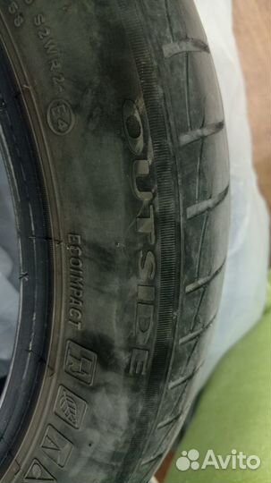 Pirelli Cinturato P1 175/55 R15 77H