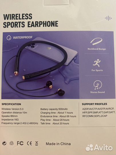 Новые беспроводные наушники спортивные