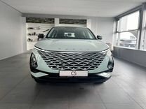 Новый OMODA C5 1.5 CVT, 2024, цена от 1 583 229 руб.