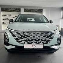 Новый OMODA C5 1.5 CVT, 2024, цена от 1 583 229 руб.