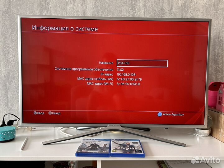 Игровая приставка ps4 slim 500