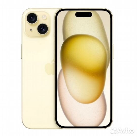 iPhone 15, 128 ГБ