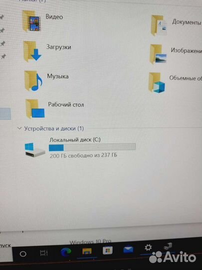 Dell E7470 FHD I7-6600U/16GB/256SSD