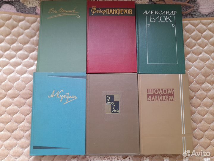 С/С №4: Зарубежные и русские писатели