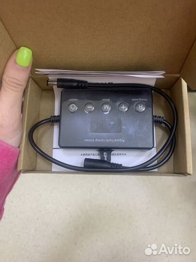 Умный светодиодный аквариумный таймер