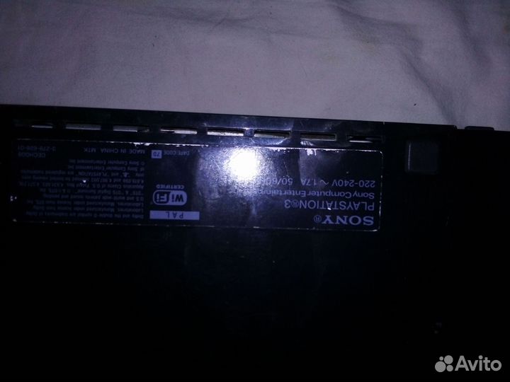 Sony PS3 Fat - (Неисправна )