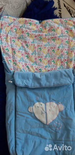 Конверт для прогулок