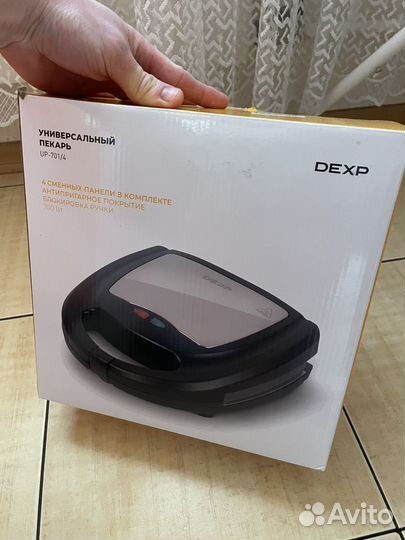 Вафельница