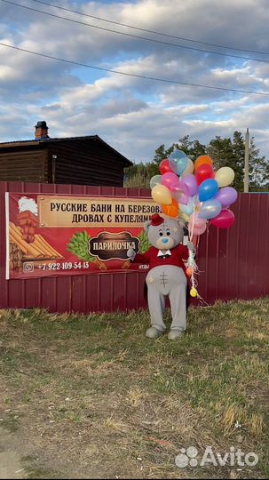 Банный комплекс Парилочка