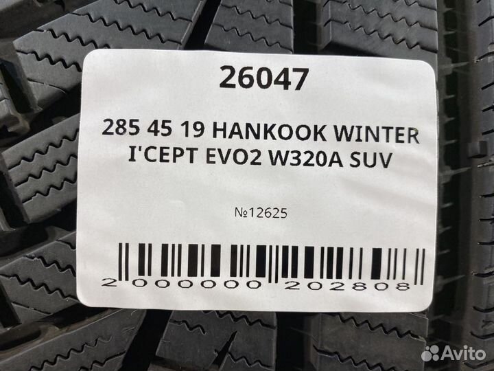 Hankook Winter I'Cept Evo2 W320A SUV 285/45 R19 113V