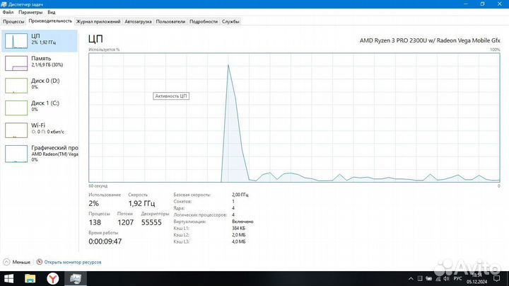 Продам игоровой ноутбук hp probook 645 g4