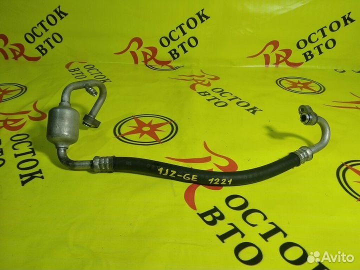 Шланг кондиционера