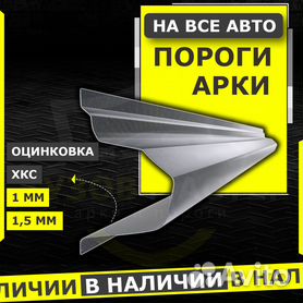 Один из крупнейших авторазборов России