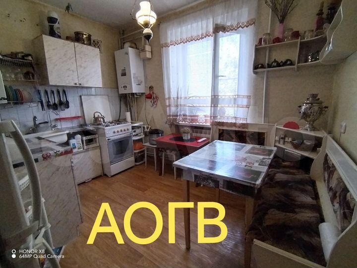 2-к. квартира, 47,7 м², 4/9 эт.