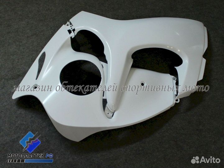 Suzuki gsx1300r Hayabusa 2008-2020 мотопластик