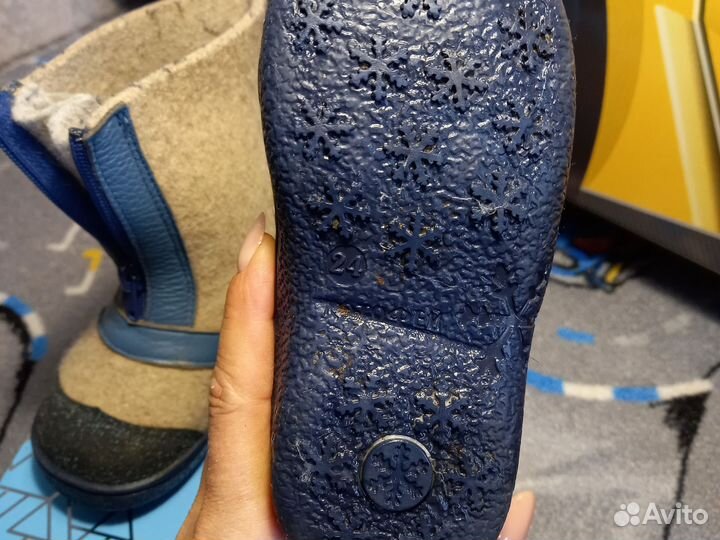 Валенки котофей 24