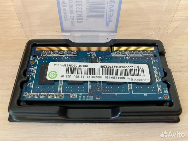 Оперативная память ddr3 sodimm