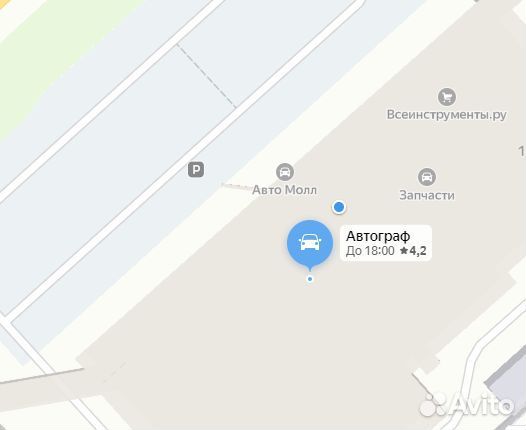 Шлифмашинка Rupes er03te, 150мм, эксцентрик 3мм