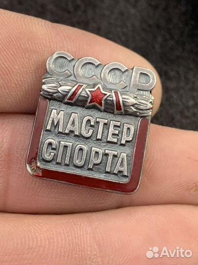 Оценка скупка антиквариата янтаря и украшений