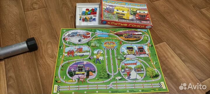 Настольная игра